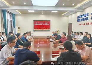 灤南二中、灤南職教中心、灤南四中職普..
