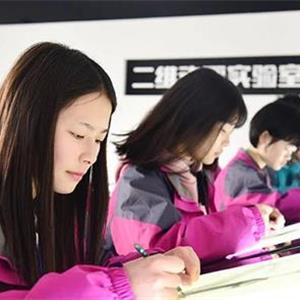 新媒體UI設計專業