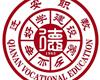 2025年遷安市職教中心職教周活動搶先看