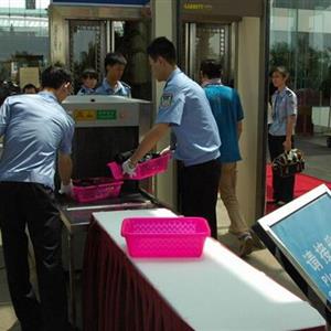 民航安全技術管理專業