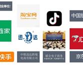 專業設置