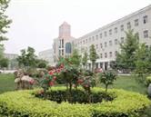 石家莊工商職業學院