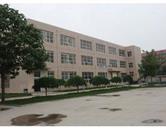 河北同仁醫學中等專業學校