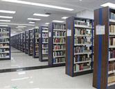 山東職業技工學校