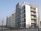 山東職業技工學校