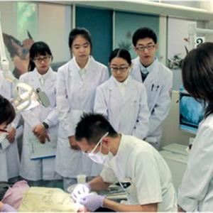 口腔醫學專業