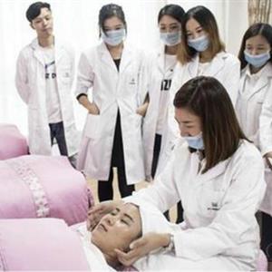 美容美體專業