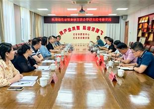 遵化職教聯(lián)合校來訪遷安職教中心共話職..