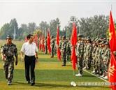 學校環境