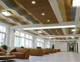 石家莊工商職業學院