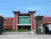 石家莊經濟職業學院