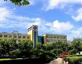 石家莊工商職業學院