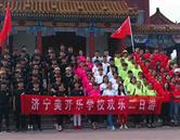 學校環境