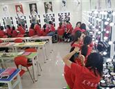 學校環境