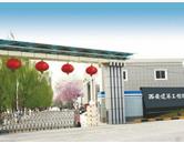 學校環境