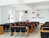 石家莊華能電力中等專業學校