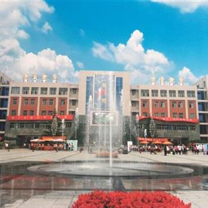 石家莊教聯中專學校