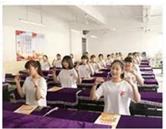 校園風貌