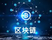 工作環境