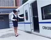 就業情況