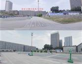 學校環境
