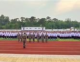 學校環境