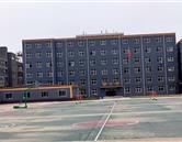學校環境