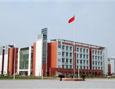 鄭州航空工業管理學校