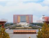 鄭州航空工業管理學校
