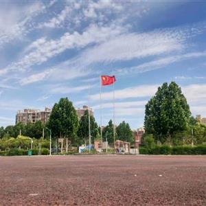鄭州電力職業技術學院