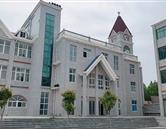 學校環境