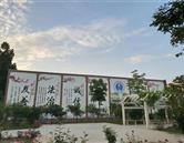 鄭州電力中等專業學校
