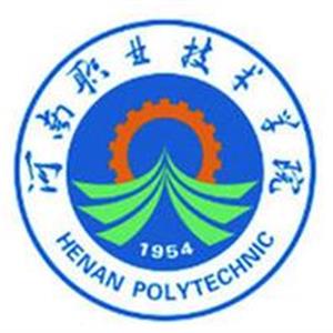 河南職業技術學院