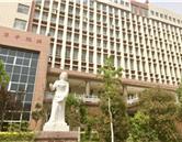 鄭州黃河護理職業學院