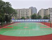 鄭州市科技工業學校