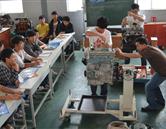 汝陽縣中等專業學校