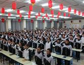 洛陽市西工區建中學校