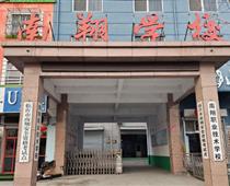 在臨沂哪里能學校焊工技術？