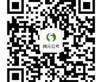 你知道申論常見題型有哪些嗎？都具有哪些特征？