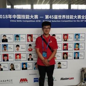 玉田職教中心優秀畢業生：張艷征