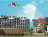 學校環境
