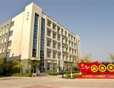學校環境
