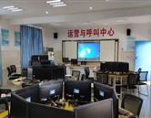 學校環境
