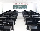 學習環境