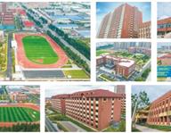 【低進優出見證升學奇跡｜青島華中職業高中邀請函】