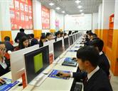 特色專業