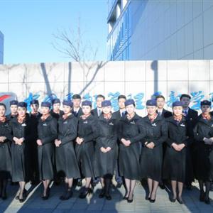 航空服務專業