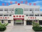 學校環境