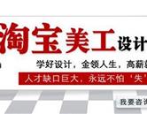 特色專業