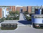 校園環境